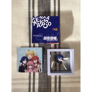 Ryo Yamada Designer Keycap